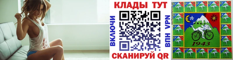 Меф мяу мяу Краснозаводск