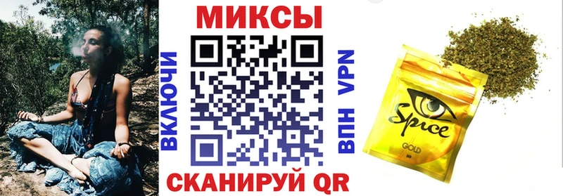 купить   hydra онион  БУТИРАТ BDO 33%  Краснозаводск 