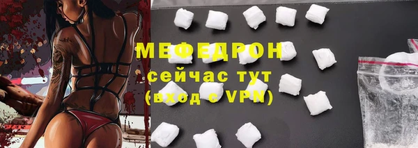 альфа пвп Новокубанск