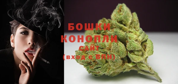 альфа пвп Новокубанск