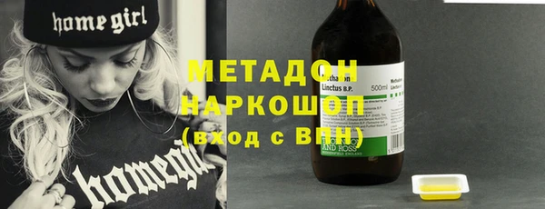 альфа пвп Новокубанск