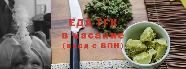Альфа ПВП Новодвинск