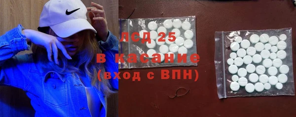 альфа пвп Новокубанск