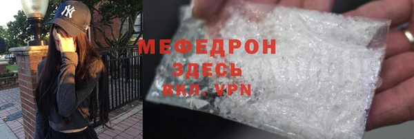 альфа пвп Новокубанск