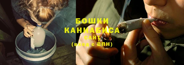 альфа пвп Новокубанск