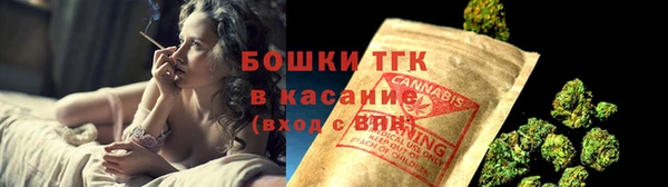 альфа пвп Новокубанск
