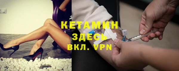 Альфа ПВП Новодвинск