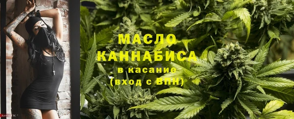 альфа пвп Новокубанск