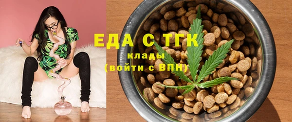 альфа пвп Новокубанск