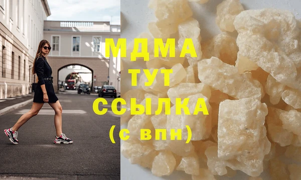 альфа пвп Новокубанск