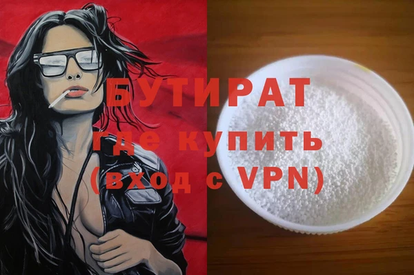 альфа пвп Новокубанск