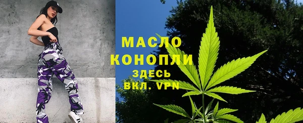 Альфа ПВП Новодвинск
