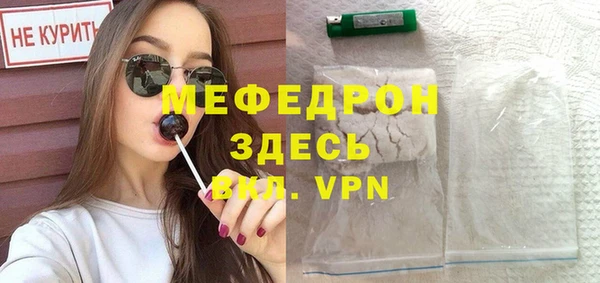 Альфа ПВП Новодвинск