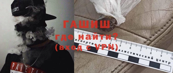 Альфа ПВП Новодвинск