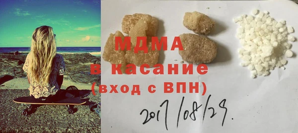 Альфа ПВП Новодвинск