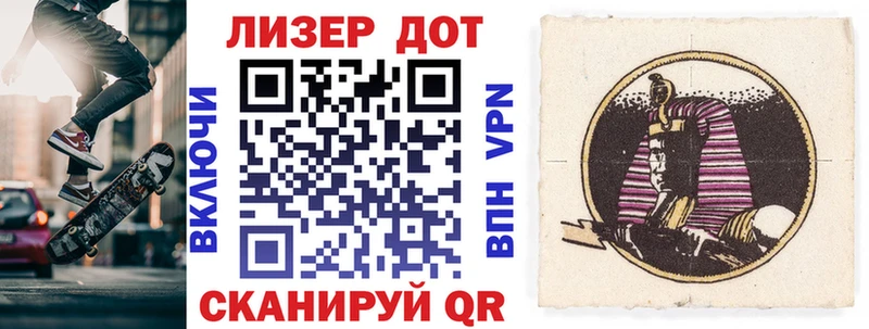 Марки NBOMe 1,5мг  цены   Краснозаводск 