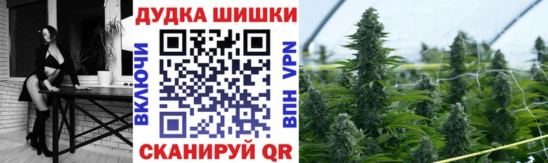KRAKEN ССЫЛКА  Краснозаводск  Канабис MAZAR 